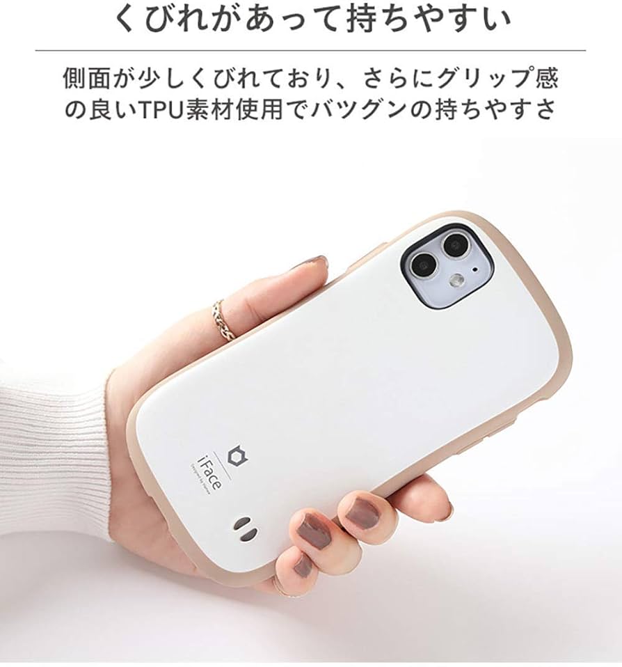 Amazon.co.jp: Hamee(ハミィ) iFace First Class Cafe iPhone 13