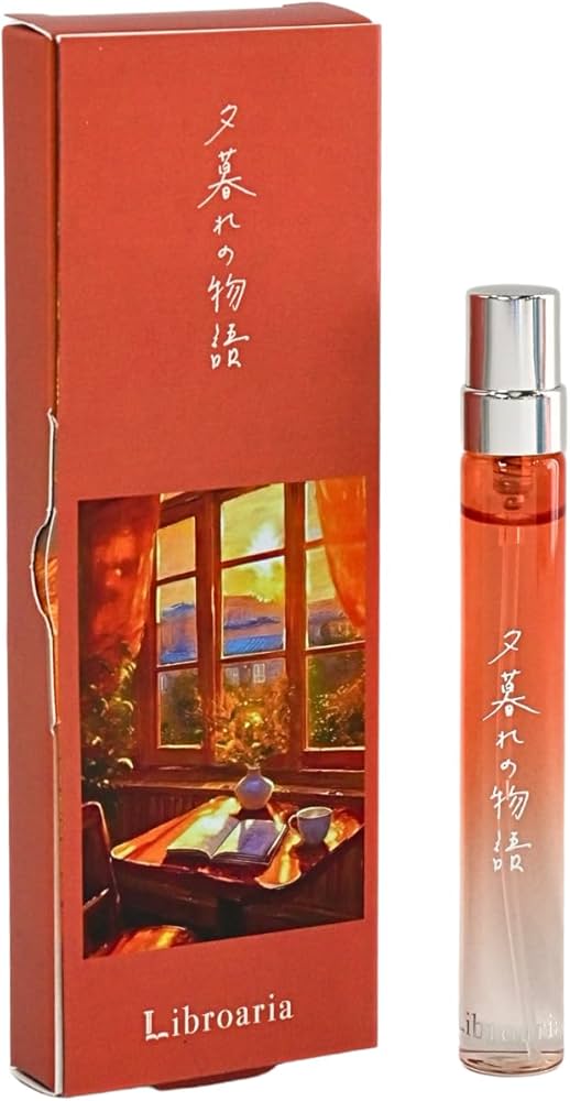 Amazon | Libroaria リブロアリア 香水 オードパルファム 夕暮れの物語