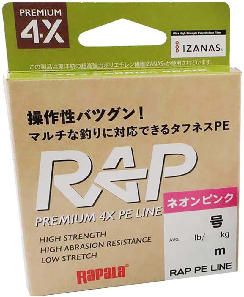 Amazon.co.jp: ラパラ(Rapala) ラップライン PE 100m 0.3号 ネオン