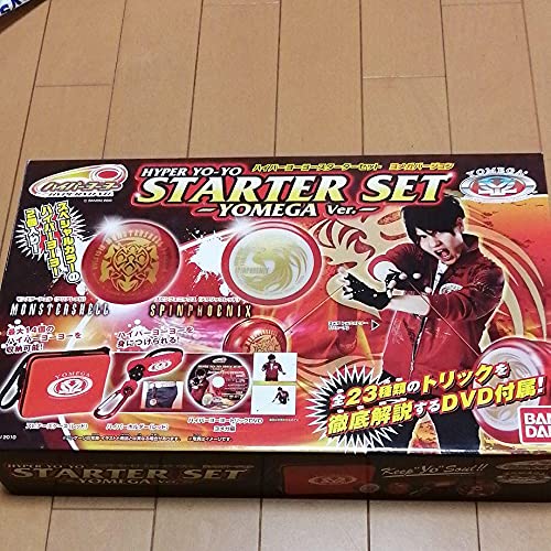 ハイパーヨーヨー YOMEGA マクドナルドバージョン6つセット ハイパー