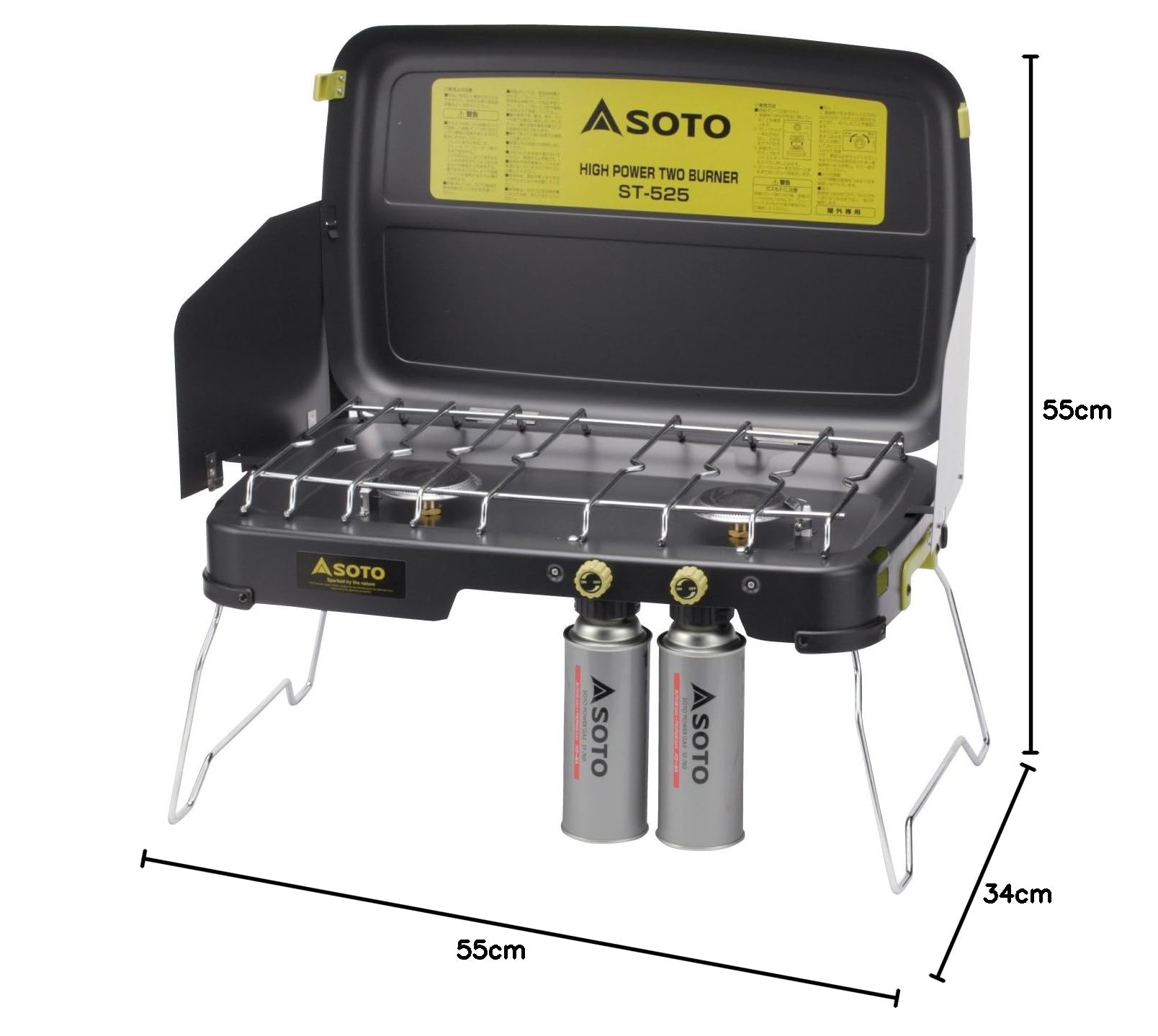 Amazon.co.jp: ソト(SOTO) ハイパワー2バーナー ST-525 : DIY・工具