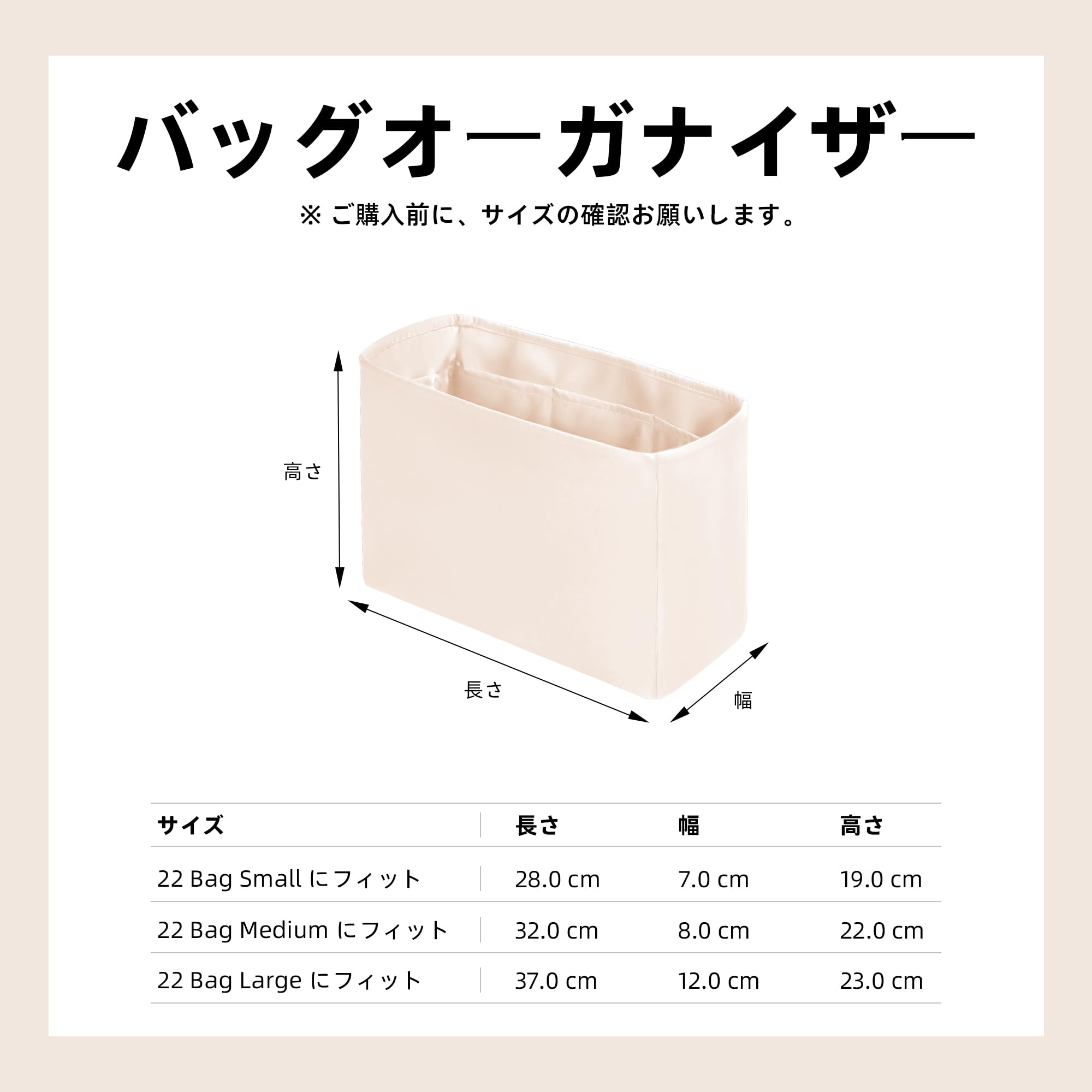 Amazon.co.jp: DGAZ バッグインナーバッグ インナーバッグ バッグ