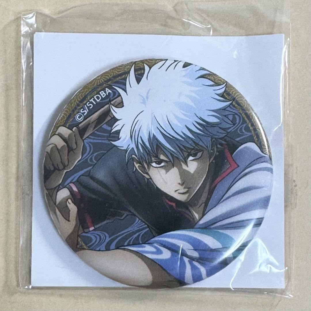 銀魂 坂田銀時 沖縄限定ジャンプステーション缶バッジ 銀魂 坂田銀時