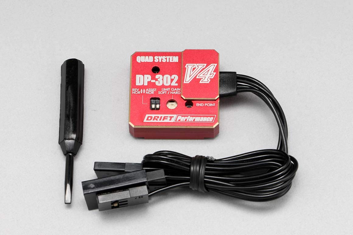 RWDモータースペック RS-ST & DP-302V4ジャイロ RWDモータースペック