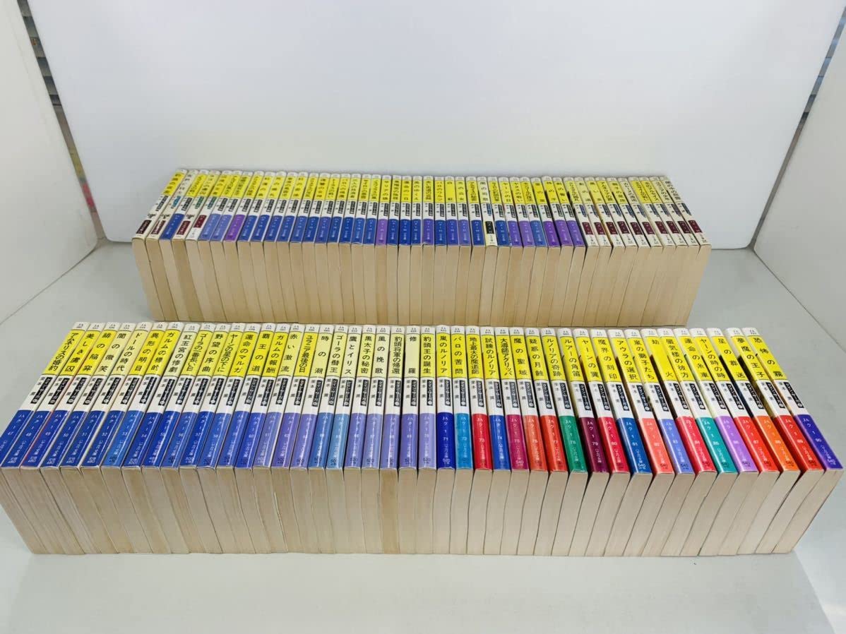 Amazon.co.jp: 文庫グインサーガ 1-130巻全巻完結セット＋ハンドブック