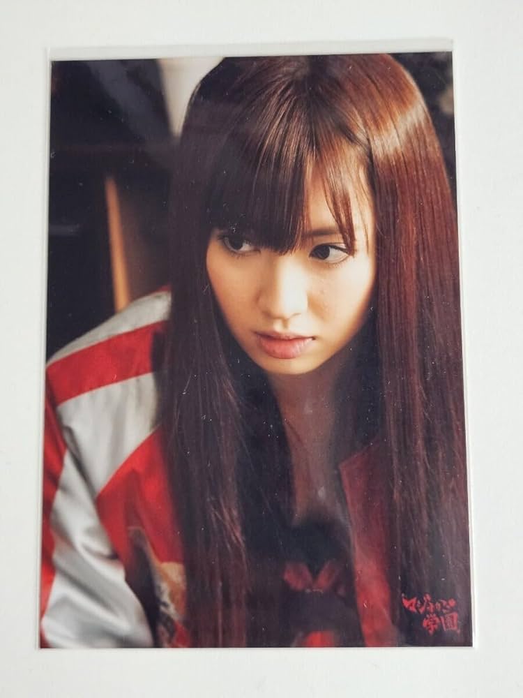 Amazon.co.jp: AKB48 小嶋陽菜 マジすか学園 特典 生写真 : おもちゃ