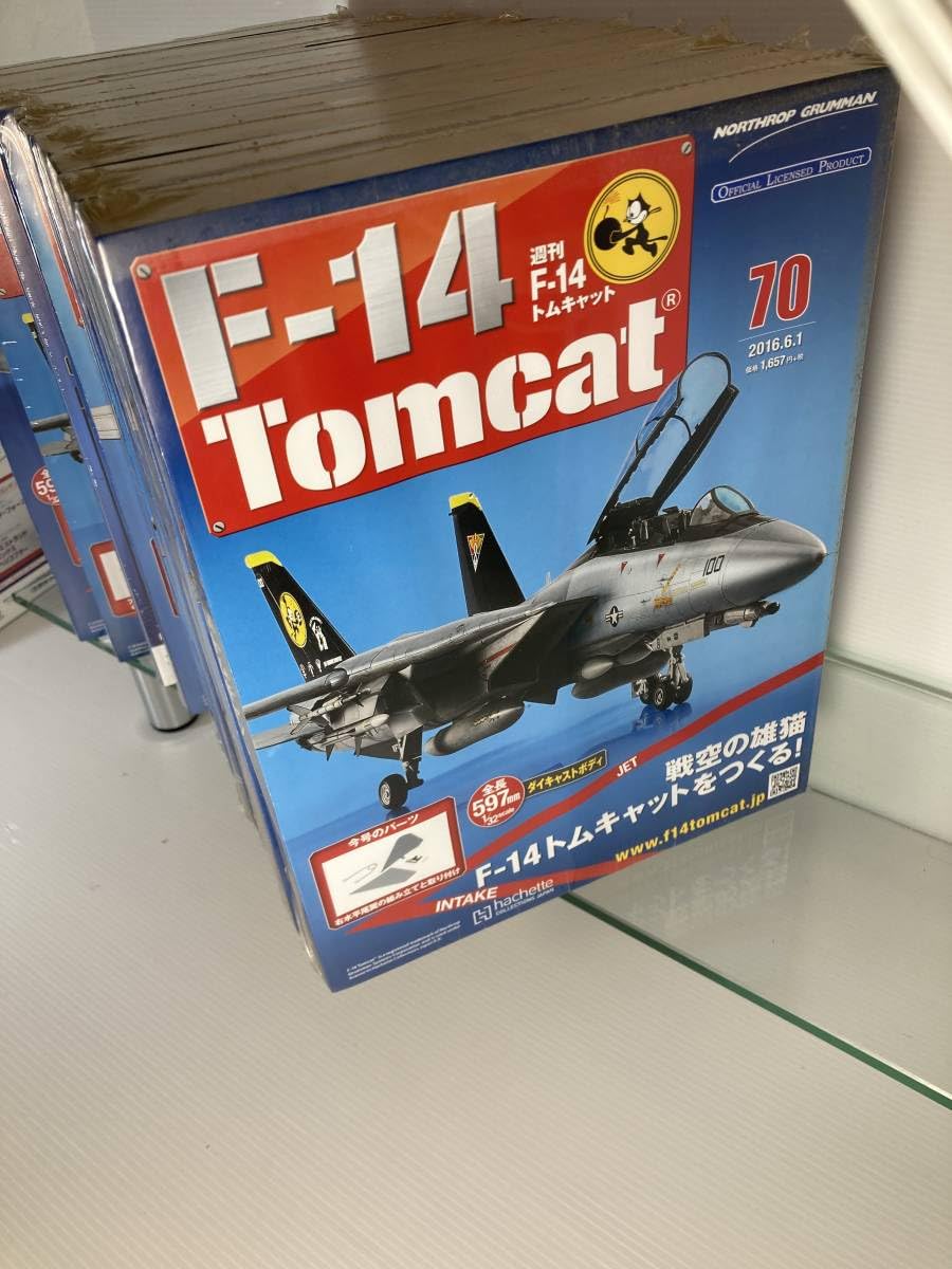 F-14 トムキャットをつくる！hachette 66-104セット F-14 トムキャット