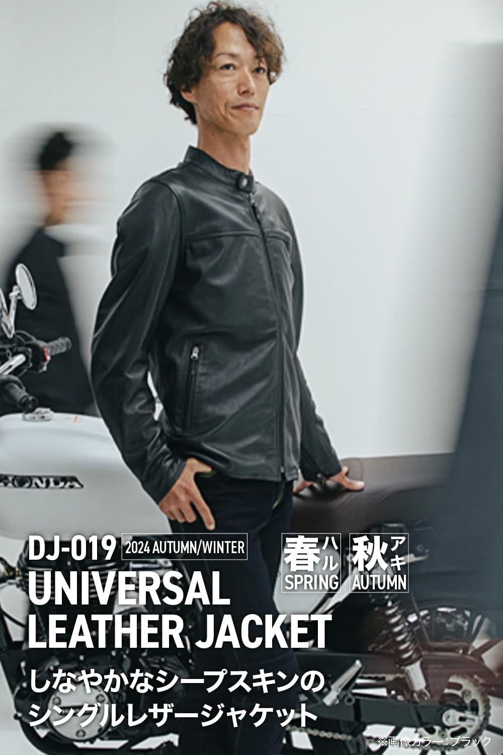 Amazon | デイトナ(Daytona) バイク 革ジャン レザージャケット 本革