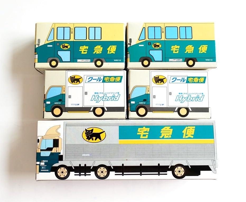 Amazon.co.jp: ヤマト運輸 クロネコヤマト 大型トラック含 ミニカー 5