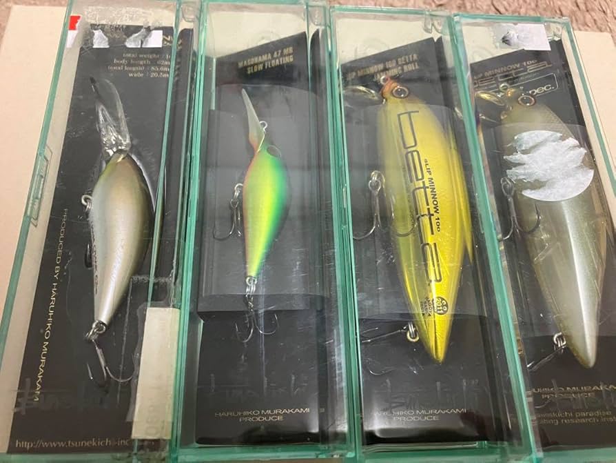 常吉ルアーセット