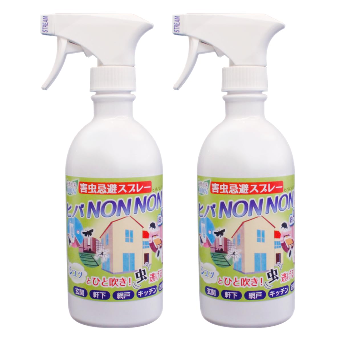 Amazon.co.jp: ヒバNON NON 2本セット ヒバノンノン 防虫 防虫スプレー