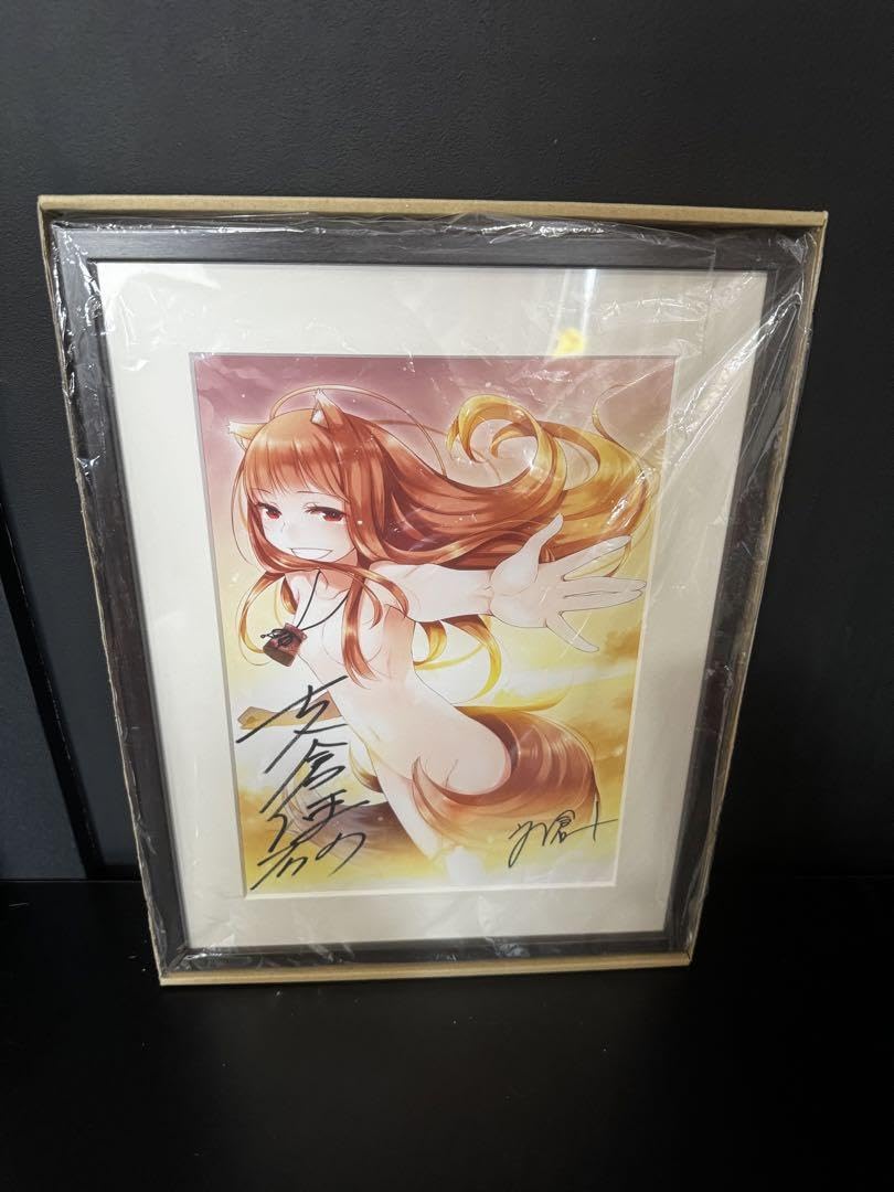 Amazon.co.jp: 狼と香辛料 複製原画 支倉凍砂＆文倉十 直筆サイン入り