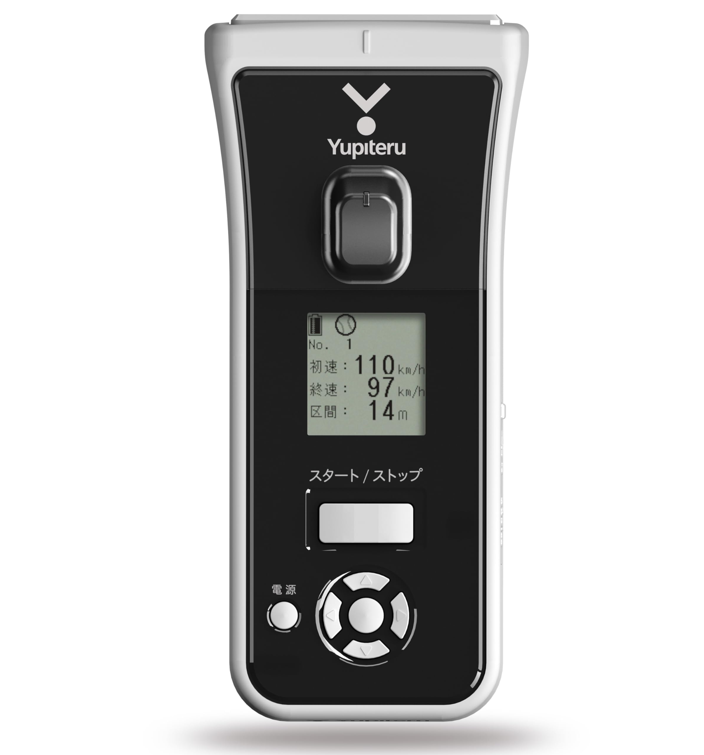 Amazon | ユピテル(YUPITERU) スピードガン BSG-2 Bluetooth搭載