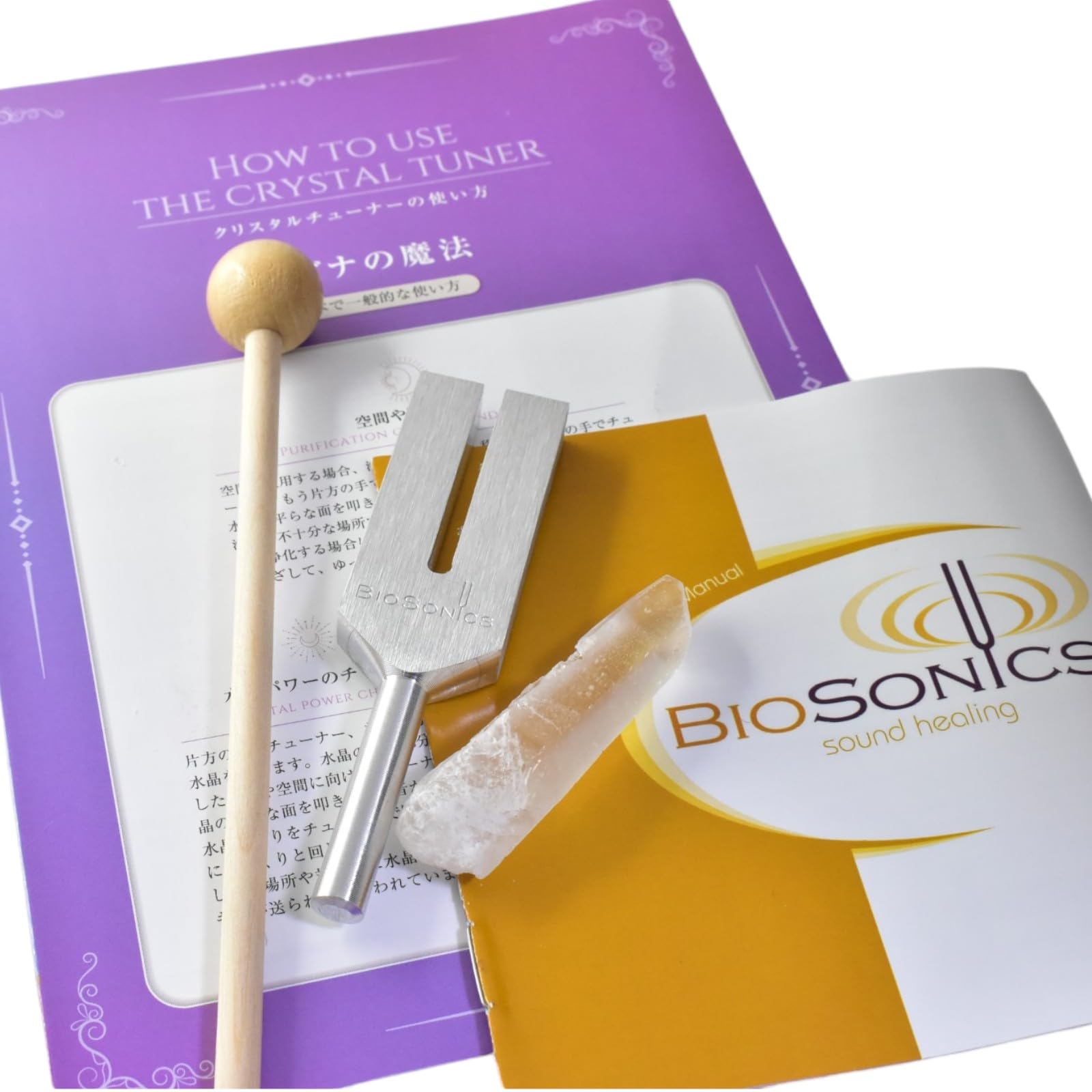Amazon | [セドナの魔法]biosonics社製 クリスタルチューナー 浄化