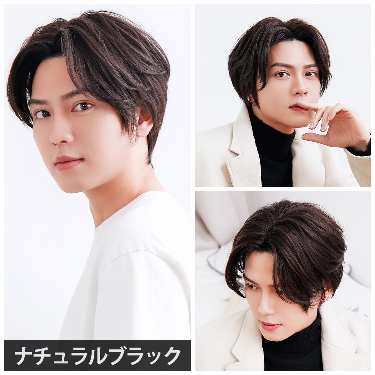 Amazon.co.jp: [TefuRe Men's Wigs] J-hair加盟会員 2024年斬新