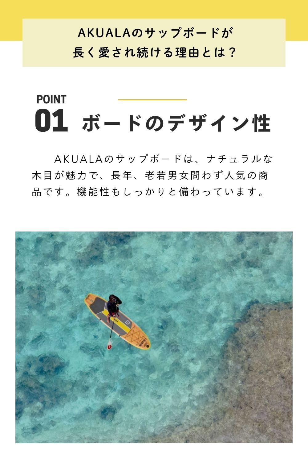 Amazon | AKUALA+ LIGHTING 100 フリースタイル 川下り クルージング