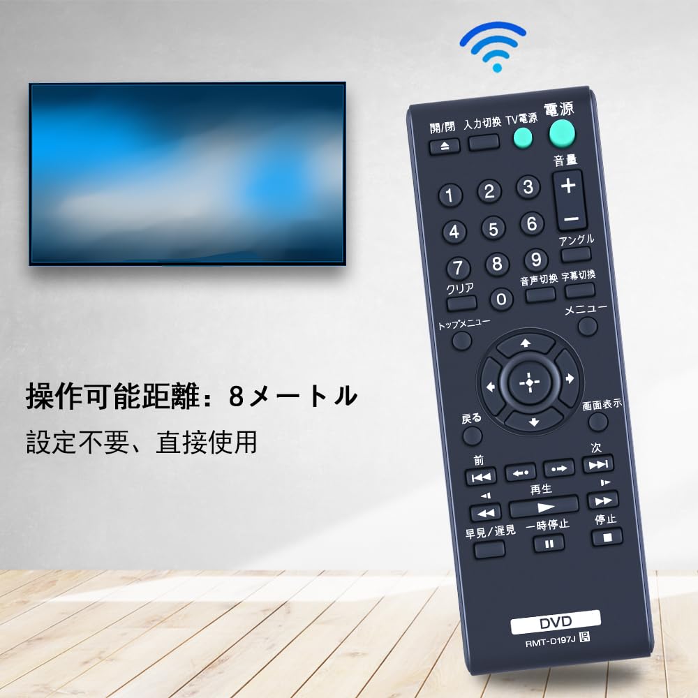 動作品 DVP-M30 sony CD DVD プレーヤー リモコン 動作品 DVP-M30 sony