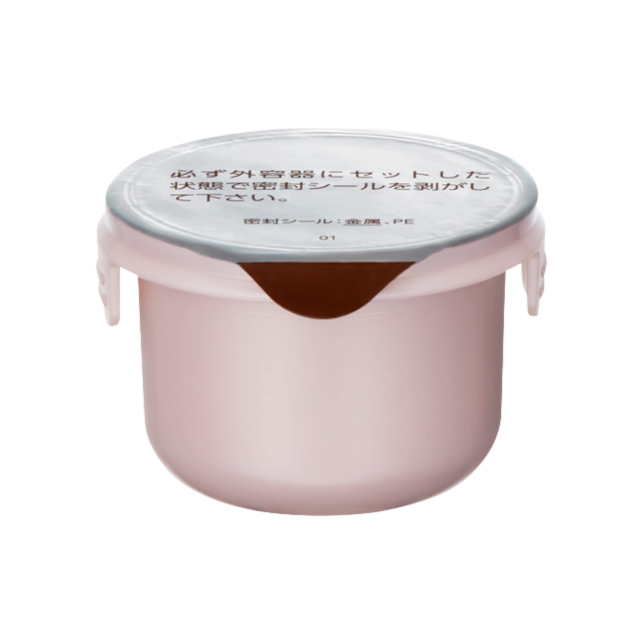 Amazon | ブライトエイジ〈オーバーナイト ヴェールクリーム レフィル