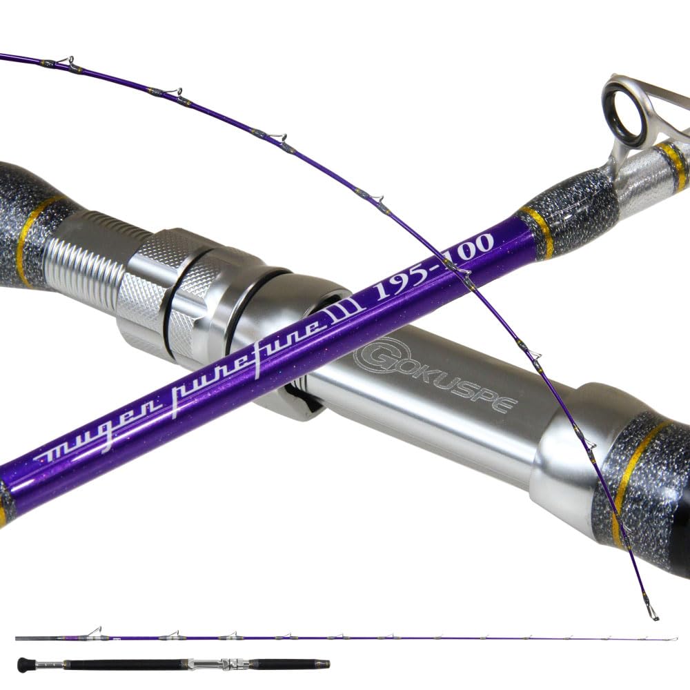 Amazon | ゴクスペ(Gokuspe) 3代目 無限ピュア船 Purple Edition 195