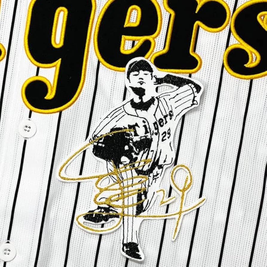 Amazon | 阪神 タイガース 刺繍ワッペン 高橋 遥人 シルエット 2＆