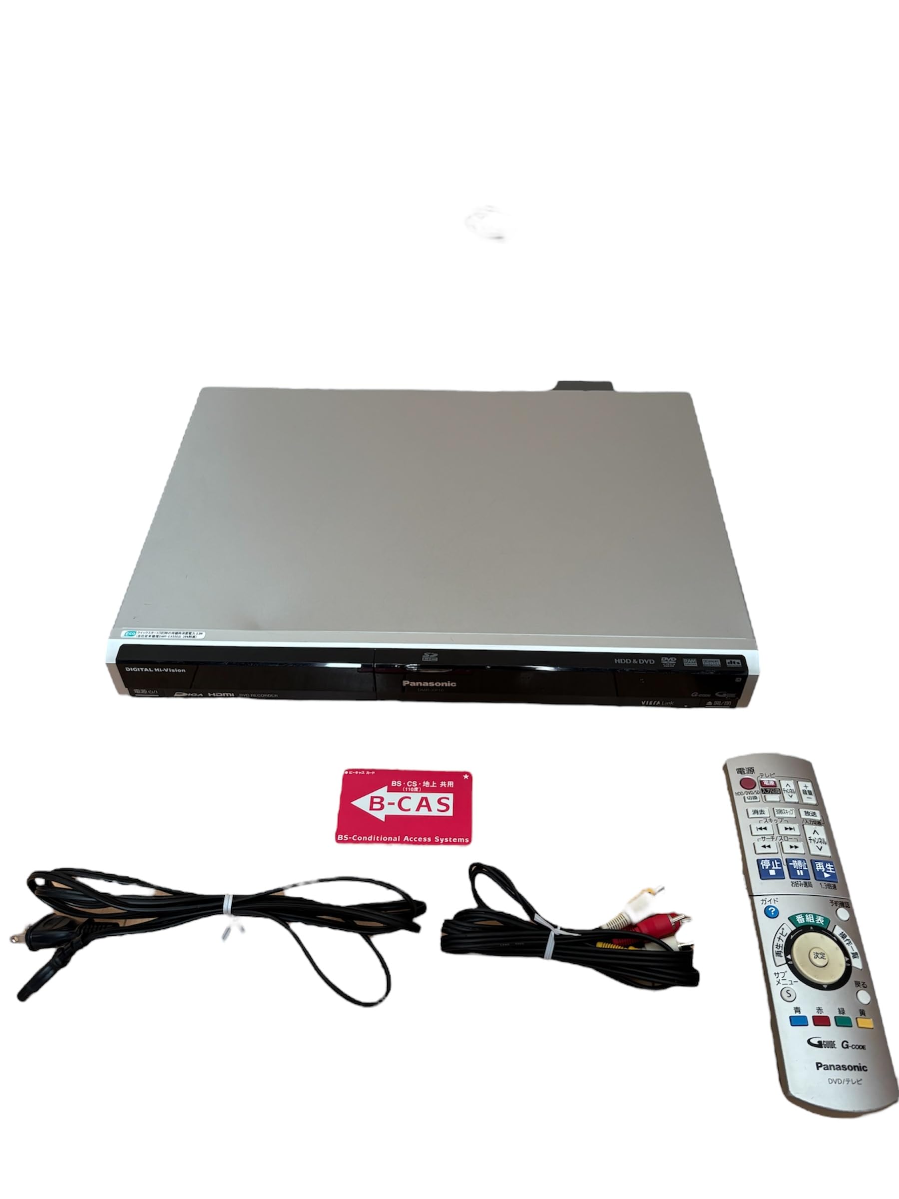 Amazon | パナソニック 200GB DVDレコーダー DIGA DMR-XP10 | DVD