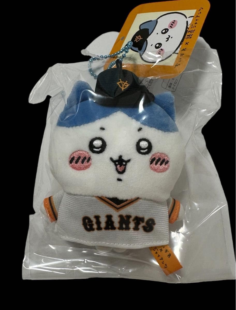 Amazon.co.jp: ちかわ×読売ジャイアンツ ぷちミニマスコット ちかわ