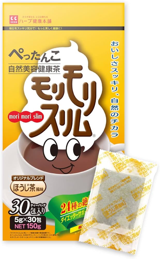 Amazon | ハーブ健康本舗 モリモリスリム (ほうじ茶風味) (30包