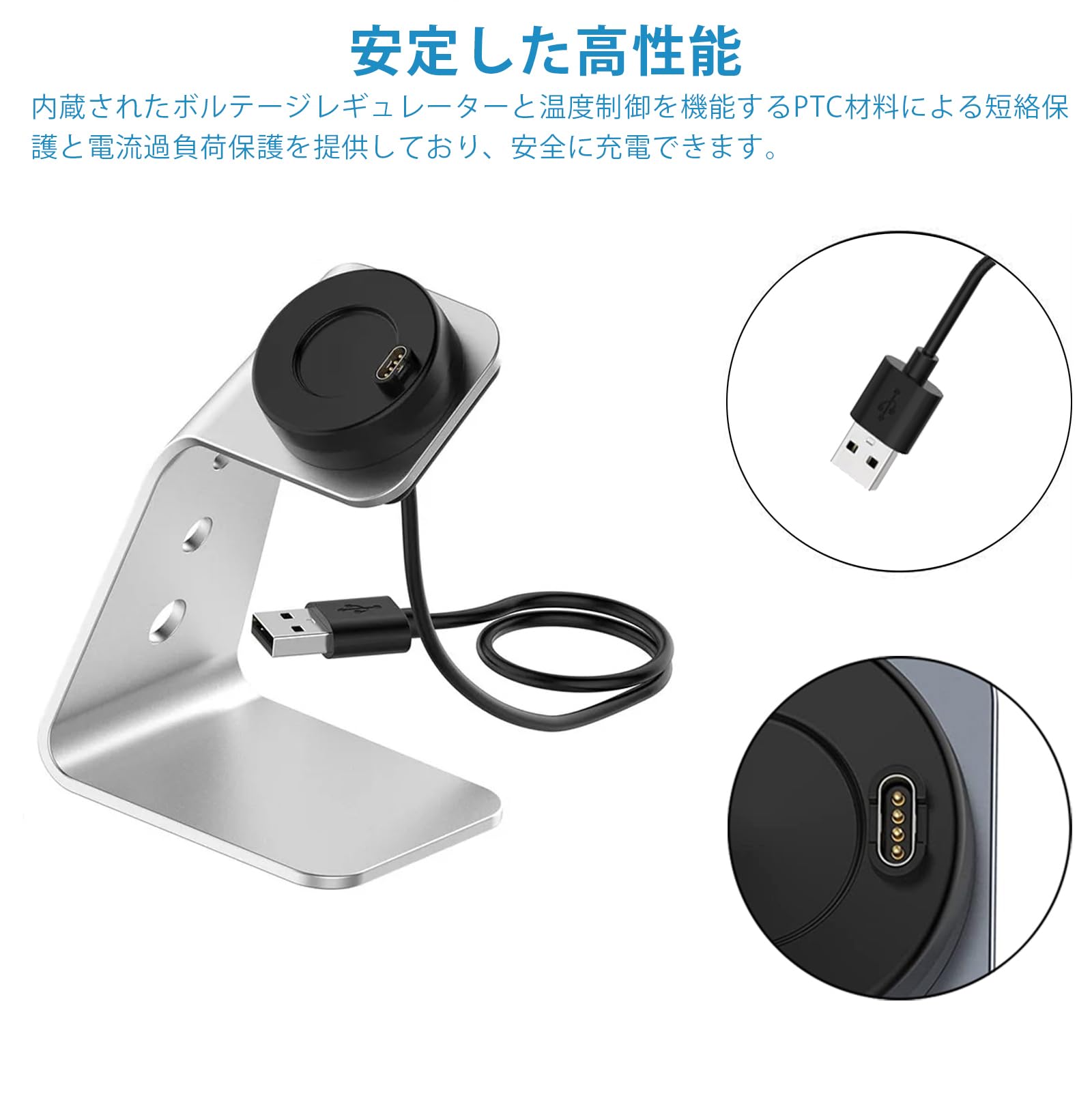 Amazon.co.jp: ガーミン用 充電スタンド SLEIJAOOE Garmin 充電