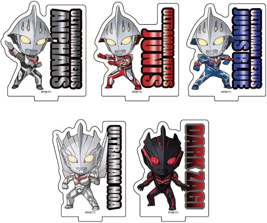 Amazon.co.jp: ウルトラマンネクサス 01 [ミニキャライラスト