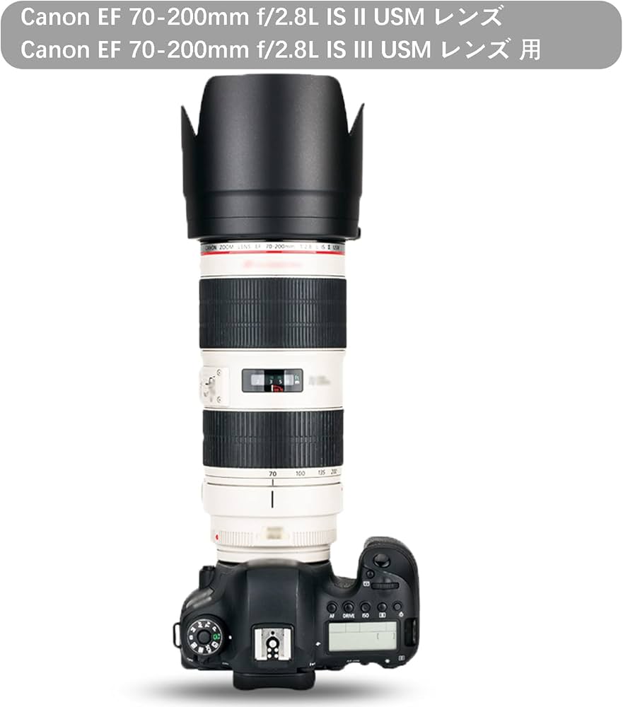 Canon EF 70-200mm F2.8 L USM+三脚座＋フードフィルタ Canon EF 70