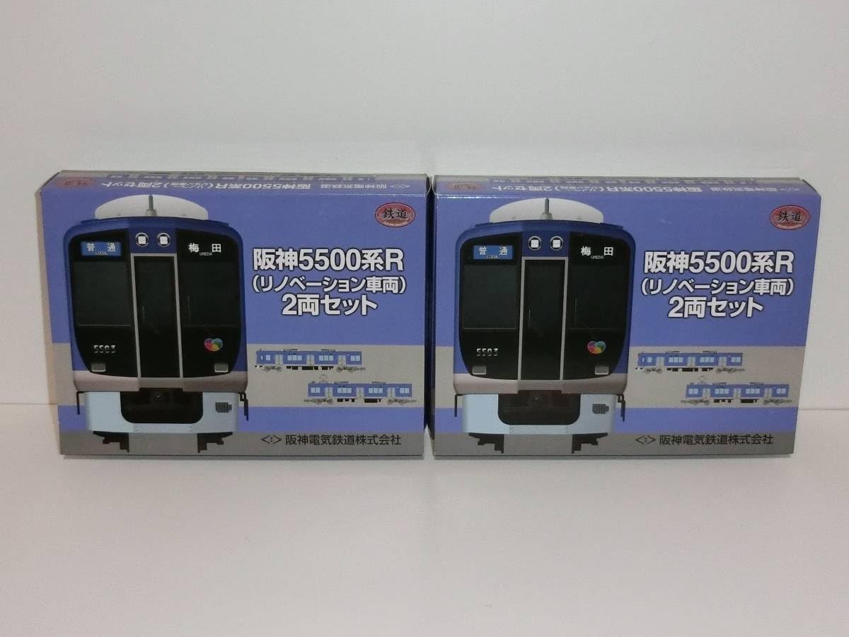 Amazon.co.jp: トミーテック鉄道コレクション 阪神5500系R