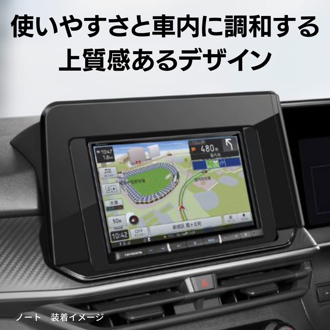 Amazon | Pioneer カーナビ AVIC-RL912 8インチ 楽ナビ 無料地図更新