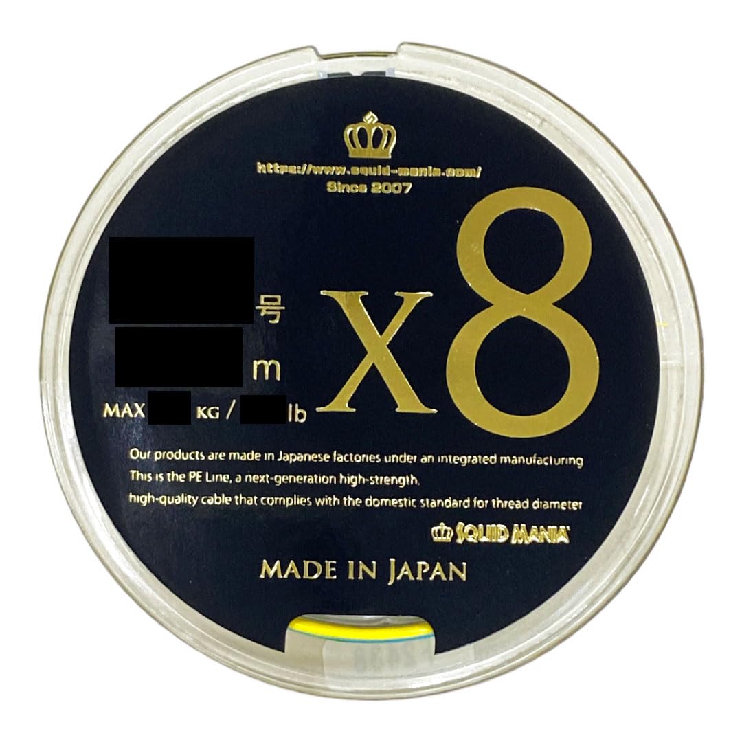 Amazon.co.jp: スクイッドマニア（SquidMania） PEライン PE-8BRAID X8