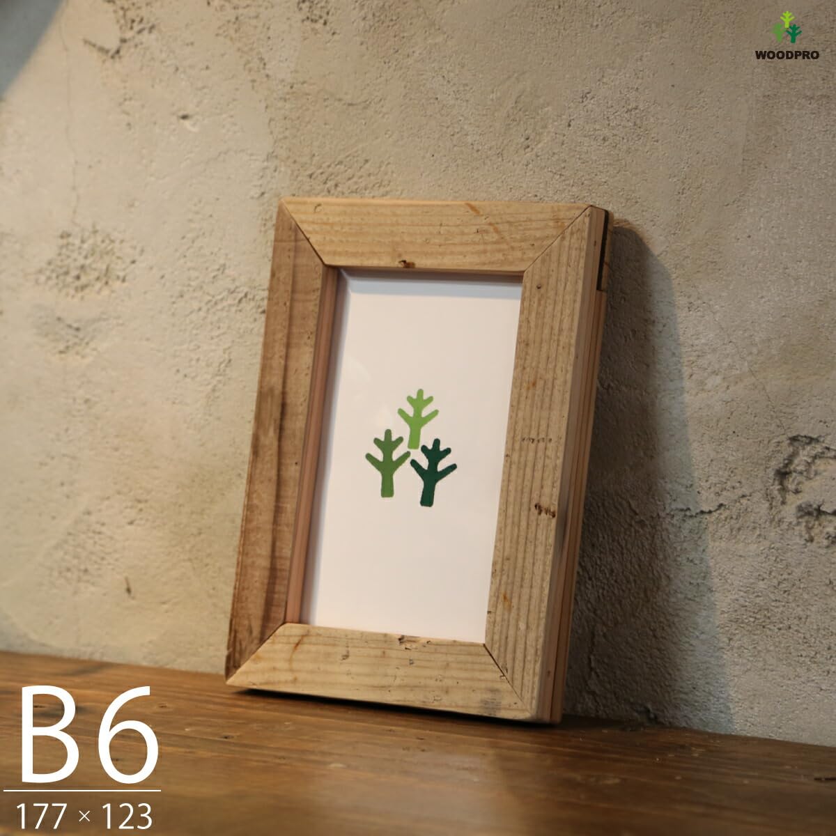 Amazon｜WOODPRO 古材 イージーフレーム （額） B6サイズ 無塗装 足場