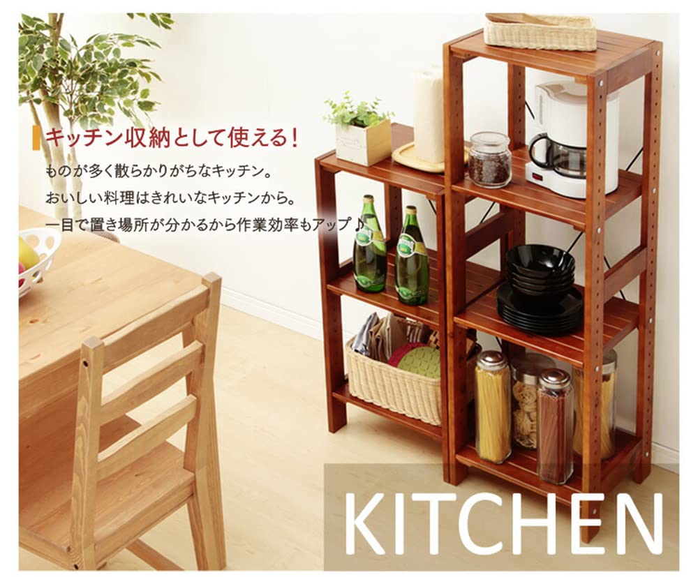 Amazon｜ラック 木製 木製ラック ウッディラック 4段 幅60 ウッド