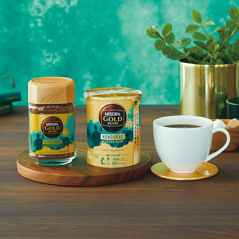 Amazon.co.jp: ネスカフェ ゴールドブレンド オリジン ホンジュラス