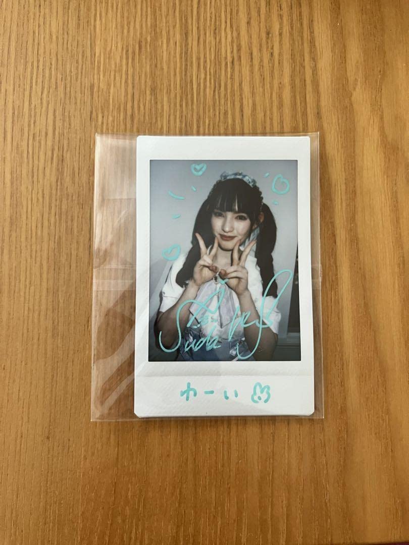 Amazon.co.jp: 超ときめき宣伝部 菅田愛貴 直筆サイン入りチェキ