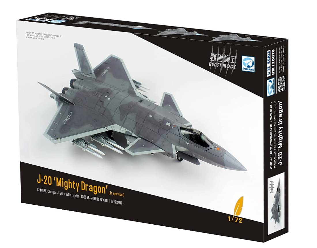 J-20 1/72スケールモデル完成品 ドリームモデル 戦闘機 プラモデル