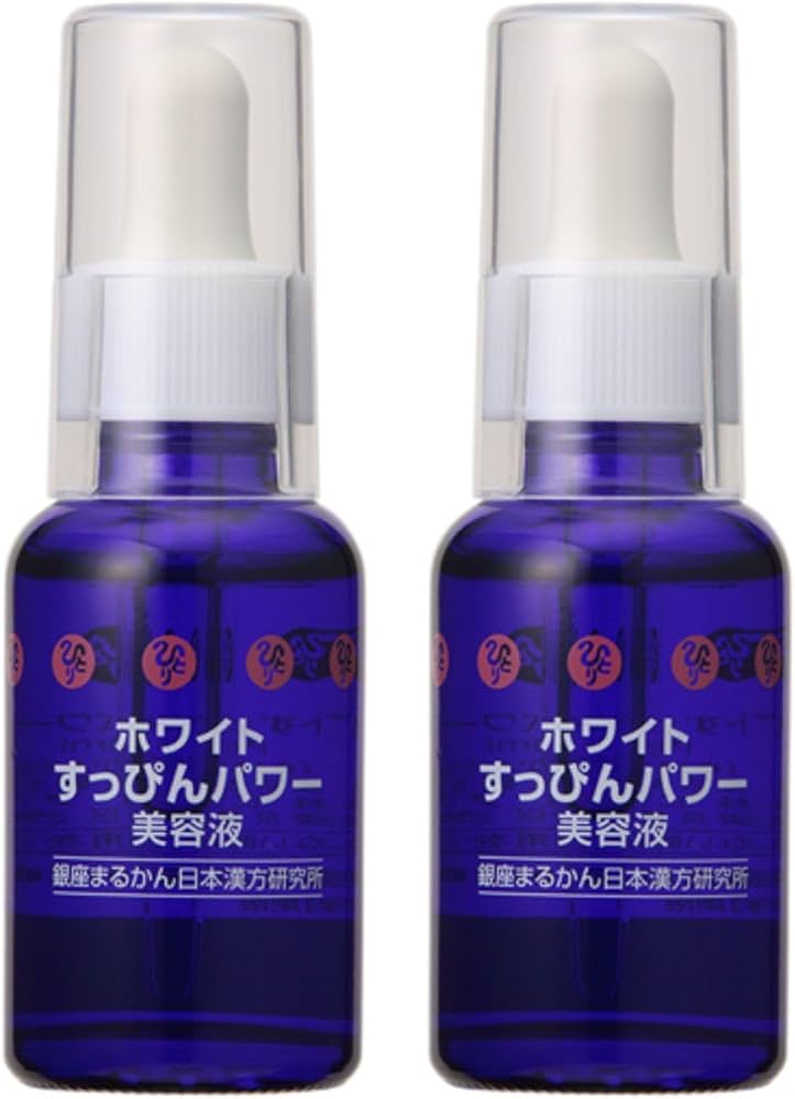 Amazon.co.jp: 銀座まるかん ホワイトすっぴんパワー美容液 30ml 【2本