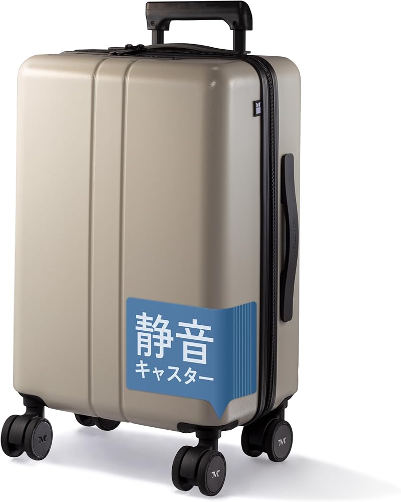 Amazon | [MAIMO] キャリーケース Sサイズ 機内持ち込み 日本メーカー