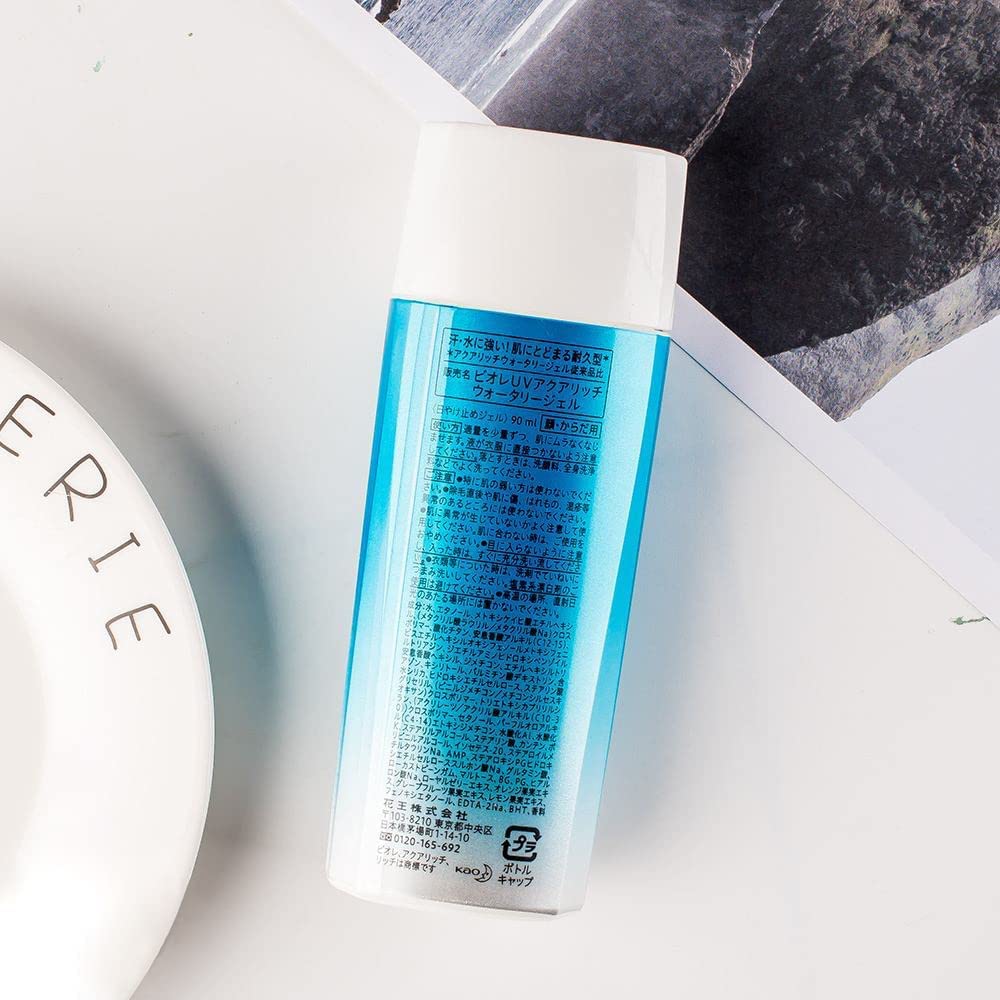 Amazon.co.jp: ビオレ UV アクアリッチ ウォータリージェル