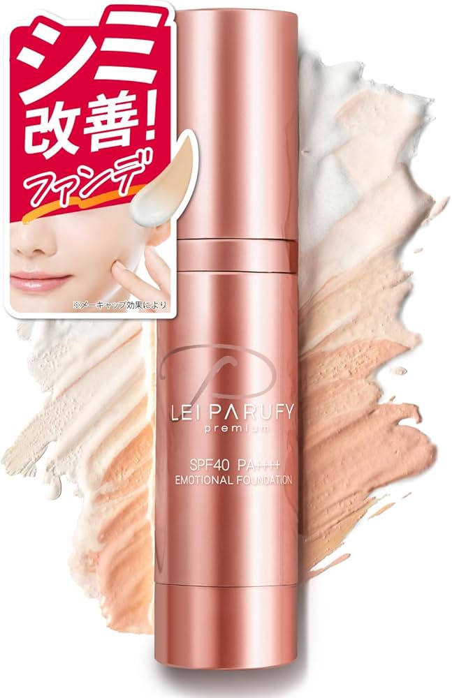 Amazon | BELLET SHIP (ベルエシップ) LEI PARUFY premium