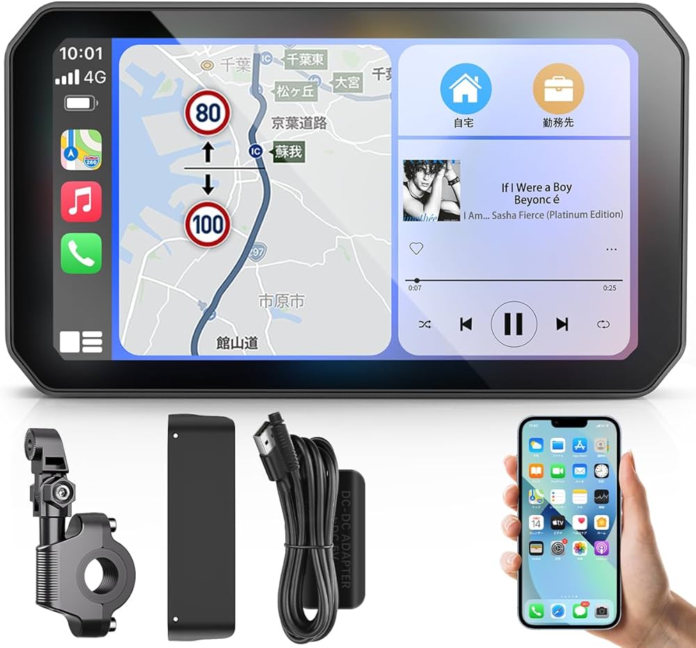 Amazon.co.jp: 山誉 バイク用ドライブレコーダー バイク ナビ 5インチ