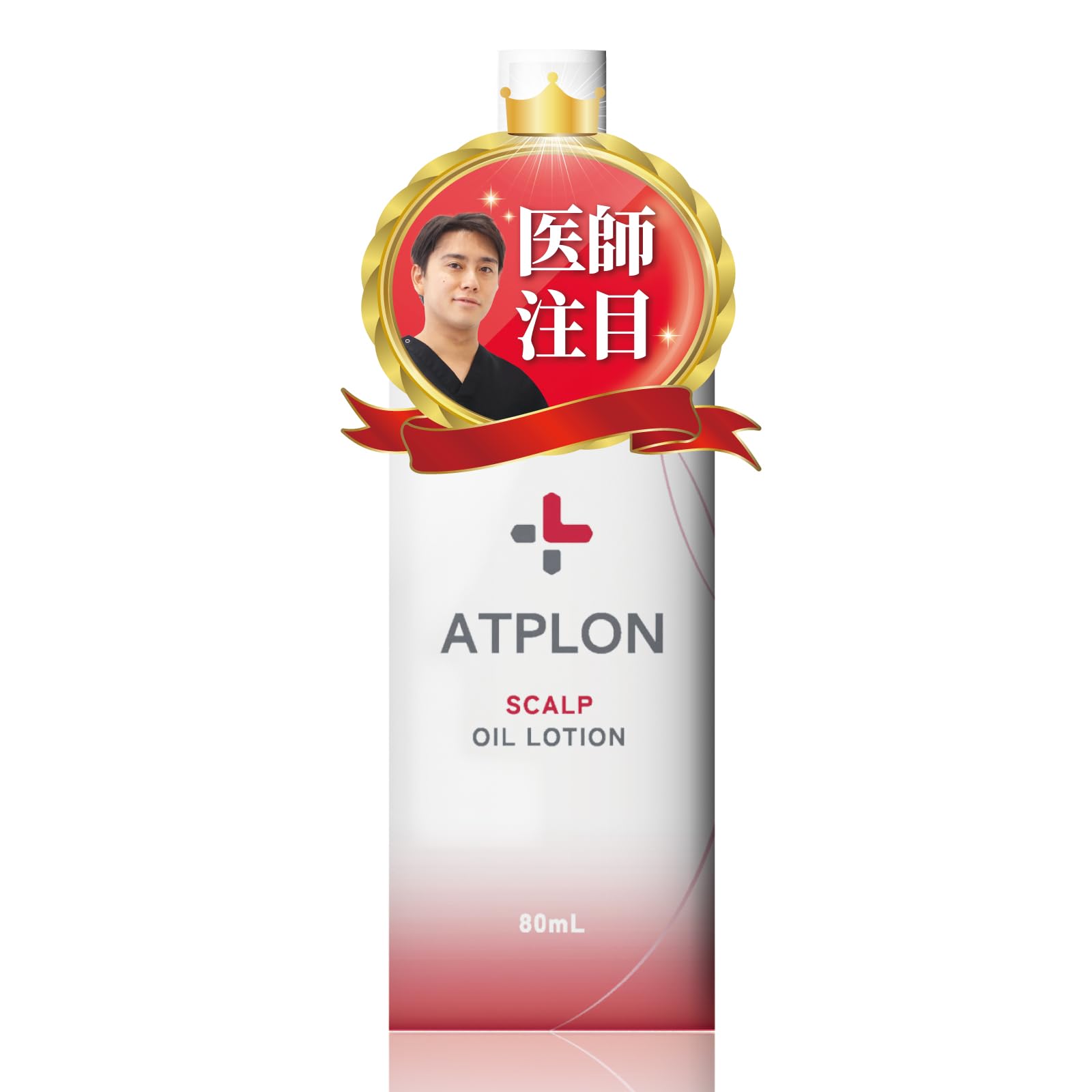 Amazon.co.jp: アトピロン スカルプローション ATPLON 80ml 頭皮ケア