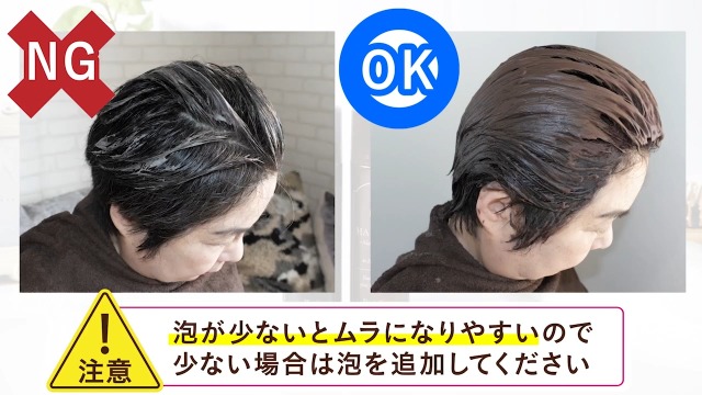 Amazon | ヘアリシェ ナチュラルエアリーカラー (ダークブラウン 1本