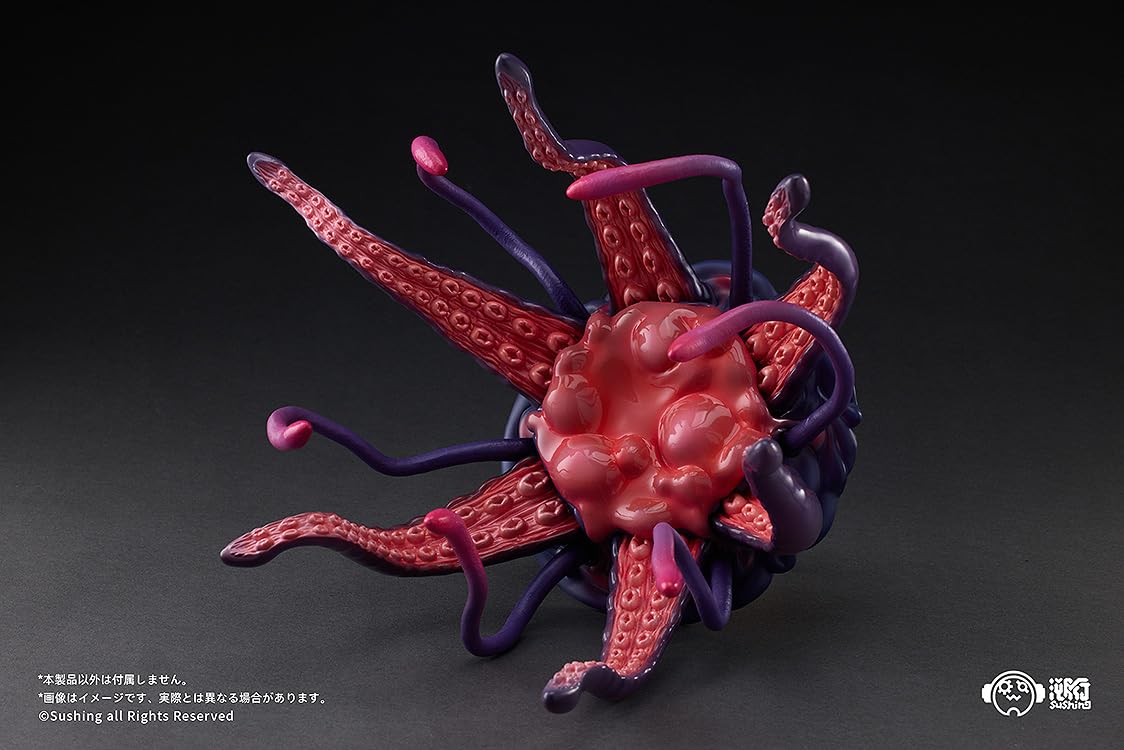 Amazon.co.jp: 可動台座シリーズ 「UBC-404幼体Ver.」＆「UBC-404成体