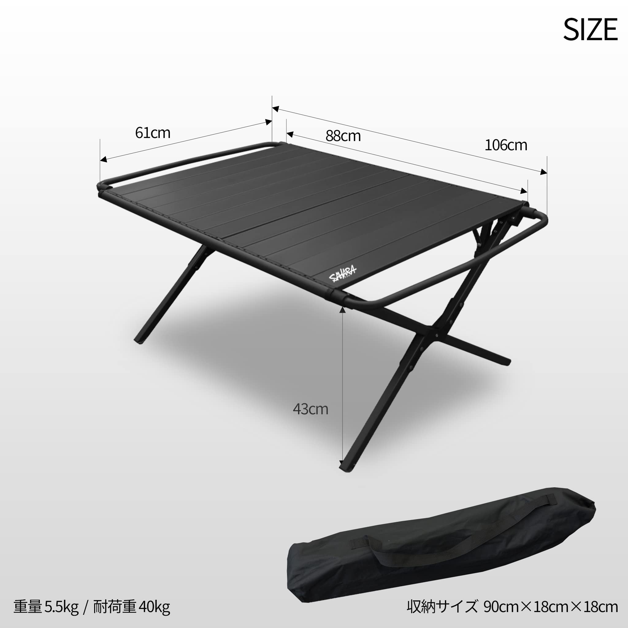 Amazon.co.jp: FieldSAHARA (フィールドサハラ) キャンプ テーブル