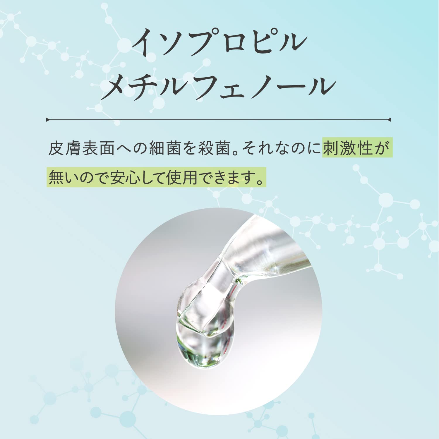 Amazon.co.jp: 【公式】プルーストフットクリーム 医薬部外品 無香料