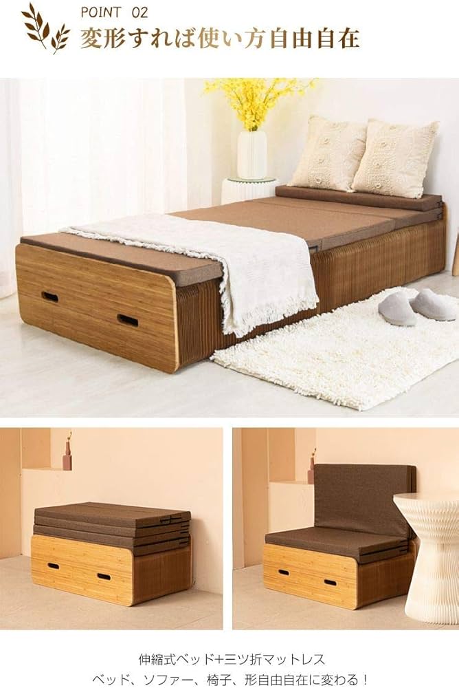 Amazon｜リコメン堂 ベッド シングル 折りたたみ 組み立て簡単 耐荷重