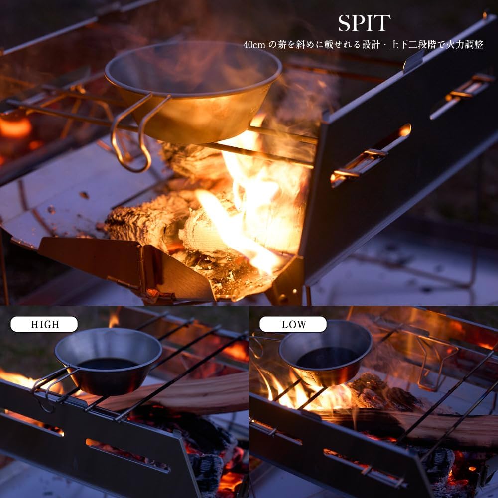 Amazon | 鎌倉天幕 SOLOIST HOMURA 焚き火台 たき火台 軽量 折りたたみ